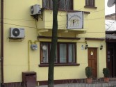 Restaurant Bavaria