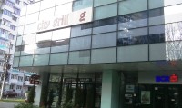 Restaurant City Grill (America House)
