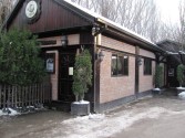 Club Piranha