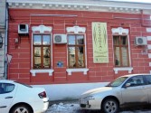 Trattoria Il Ritorno