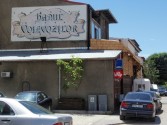 Restaurant Hanul Voievozilor (Panduri)