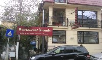 Restaurant Xanadu