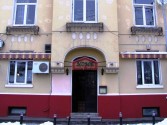Restaurant Club Home