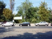 Restaurant Riviera (Parcul National)